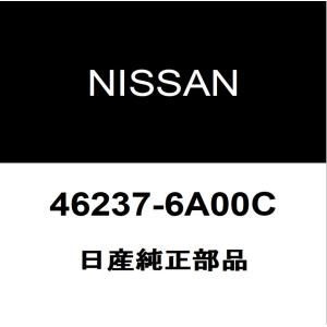 日産純正 デイズ フロントブレーキホースP/K（ガスケット） 46237-6A00C｜hexstore