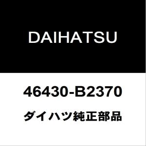 ダイハツ（DAIHATSU） ダイハツ純正 ムーヴ ルームランプバルブ 84999