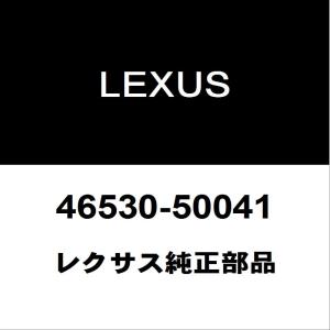 DIXCEL（ディクセル） DIXCEL RGMサイドインナーシューR用 GX100/GX105