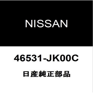 日産純正 スカイライン ペダルパット 46531-JK00C