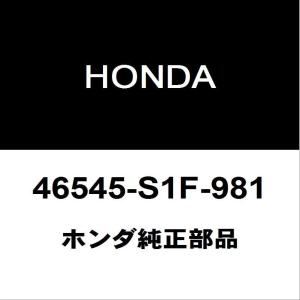 ホンダ（HONDA） ホンダ純正 N-BOX デフミットオイルシール 91205-R9L