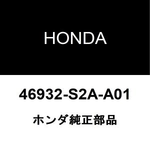 ホンダ シビック EK9 1997〜2000 ブレーキマスターシリンダー 5/8