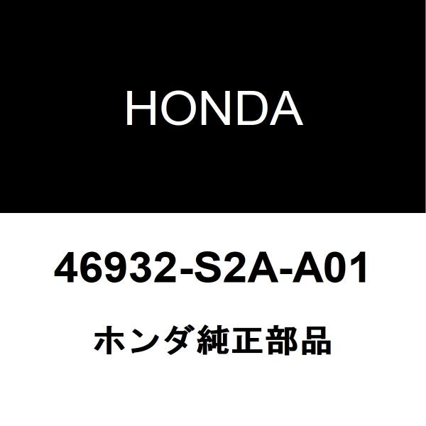 ホンダ純正 S2000 クラッチレリーズ/Ｃキット 46932-S2A-A01