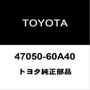 トヨタ純正 ランドクルーザー クーラーエバポレーター 88501-60600
