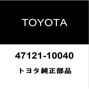 トヨタ（TOYOTA） トヨタ純正 GRカローラ ラジエータグリルエンブレム