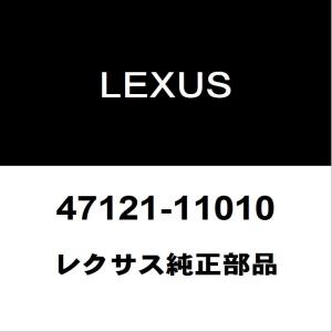トヨタ（TOYOTA） トヨタ純正 クラウン ディスクホイール 42611-30J80