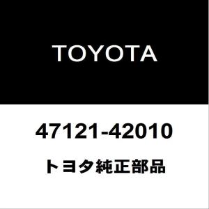 【ほぼ新品】SSD480GB⑥ 0時間 トヨタ（TOYOTA） トヨタ純正 ヴォクシー ペダルパット 47121-42020