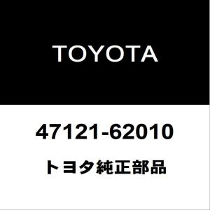 トヨタ（TOYOTA） トヨタ純正 ランドクルーザー ペダルパット 47121