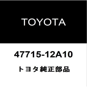 トヨタ（TOYOTA） トヨタ純正 フロントディスクブレーキ ブシュダスト