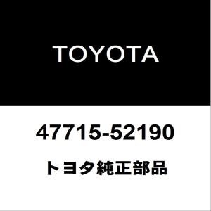 トヨタ（TOYOTA） トヨタ純正 ステアリングインタミディエイト