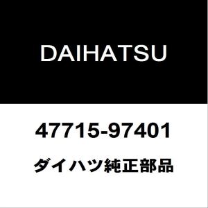 ブレーキ ディスク キャリパー スライドピン ダイハツ type A or B
