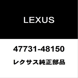 レクサス（LEXUS） レクサス純正 NX ラジエータグリル 53111-78220