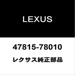 スズキ（SUZUKI） スズキ純正 エブリィ クーラーマグネットクラッチ