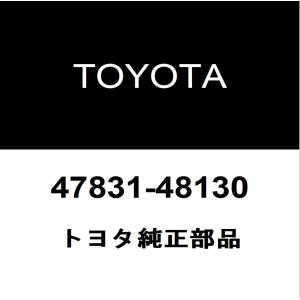 トヨタ（TOYOTA） トヨタ純正 アルファード パーキングブレーキ