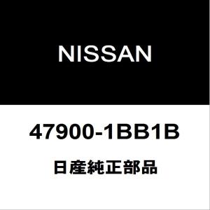 日産（NISSAN） 日産純正 フェアレディZ フロントガラスモール 72752