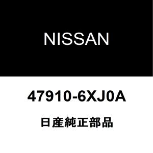 日産（NISSAN） 日産純正 ノート ABSフロントセンサーASSY 47910-6XJ0A