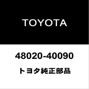 トヨタ（TOYOTA） トヨタ純正 センチュリー クランクカクセンサー