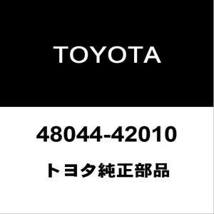 レクサス（LEXUS） レクサス純正 ES フロントディスクロータ 43512