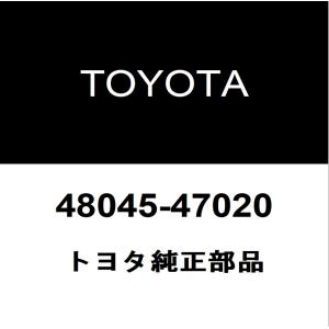 トヨタ（TOYOTA） トヨタ純正 SAI フロントスプリングインシュレーター