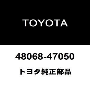 【新品未使用】トヨタ 30系プリウス フロントワイパーアーム 左右セット 純正品 トヨタ（TOYOTA） トヨタ純正 プリウス フロントワイパーアーム
