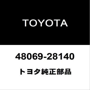 三菱 純正 FTO 《 DE3A 》 触媒 MR160276 P10100-21000373 : NGPパーツ