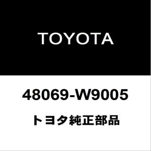 トヨタ（TOYOTA） トヨタ純正 アクア ヘッドランプユニットRH 81130