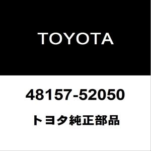 確認(◍˙꒳​˙◍) 48609)F/ショックアッパーマウント トヨタ トヨタ純正品番先頭48