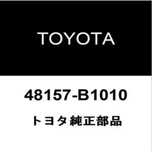 ダイハツ（DAIHATSU） ダイハツ純正 トール リアコイルスプリング