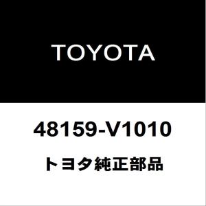 トヨタ（TOYOTA） トヨタ純正 ランドクルーザープラド ヘッドランプ