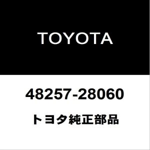 トヨタ（TOYOTA） トヨタ純正 ヴォクシー フロントドライブシャフト 