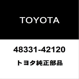 トヨタ（TOYOTA） トヨタ純正 ハリアー バックドアステーLH 68920