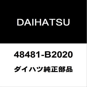 スズキ（SUZUKI） スズキ純正 ハスラー クーラーマグネットクラッチ