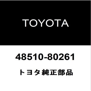 ダイハツ（DAIHATSU） ダイハツ純正 ハイゼット ヘッドランプユニット