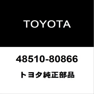 トヨタ（TOYOTA） トヨタ純正 ハリアー フロントブレーキホース 90947