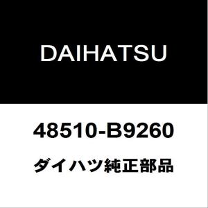ダイハツ（DAIHATSU） ダイハツ純正 ハイゼット フロントストラット