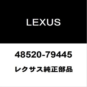 レクサス（LEXUS） レクサス純正 NX フロントショックアッパーマウント