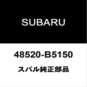 SUBARU（スバル） スバル純正 サンバー エンジンマウント 12362-B2071