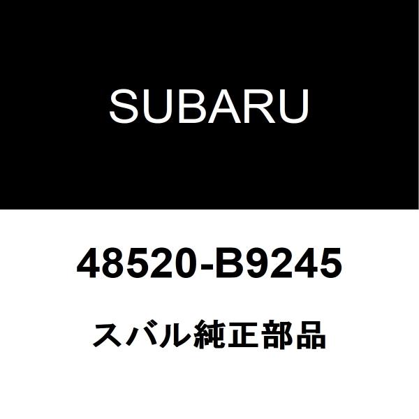 スバル純正 サンバーバン フロントストラットASSY LH フロントショックLH 48520-B92...