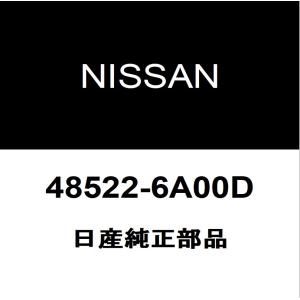 日産（NISSAN） 日産純正 デイズ ヘッドランプASSY RH 26010-6A02K