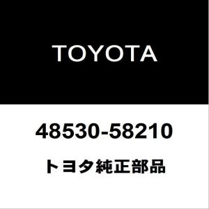 トヨタ（TOYOTA） トヨタ純正 アルファード ラジエータグリルモール