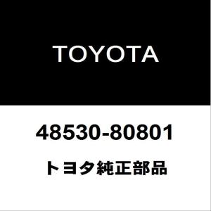 トヨタ（TOYOTA） トヨタ純正 スロットル ボデーASSY(モータ ツキ