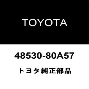 トヨタ（TOYOTA） トヨタ純正 GRヤリス フロントディスクロータ 43516