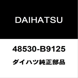 ダイハツ（DAIHATSU） ダイハツ純正ミライース ヘッドランプユニットLH