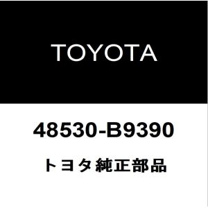 トヨタ（TOYOTA） トヨタ純正 ライズ リモコンキー 89994-B1230