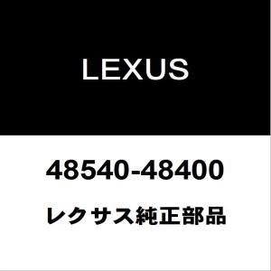レクサス（LEXUS） レクサス純正 RX ラジエータグリルモール 53121
