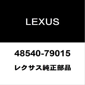 レクサス（LEXUS） レクサス純正 NX フロントドアウエザストリップRH