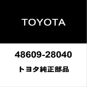 SUBARU（スバル） スバル純正 フォレスター ミッションマウント