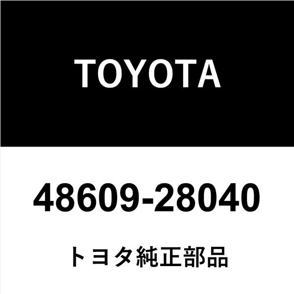 トヨタ純正 アルファード フロントショックアッパーマウントR 48609-28040