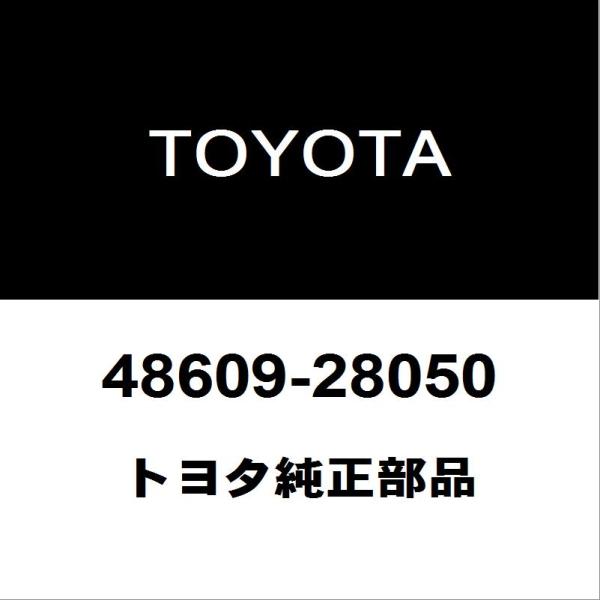 トヨタ純正 ヴォクシー フロントショックアッパーマウントRH/LH 48609-28050