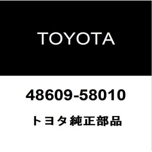 スズキ（SUZUKI） スズキ純正 MRワゴン ハイマウントストップランプ